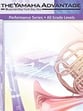 BARBARA ALLEN FRENCH HORN SOLO/CD cover